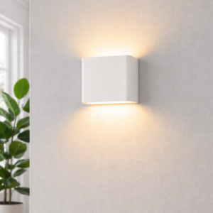 LUZ DE PARED LED MILO REGULABLE IP54 XH -18014 - WHITE
