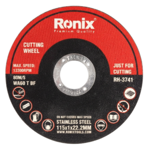 DISCO CORTE METAL 4 1/2 - 115X1.0X22.2MM RH-3741 RONIX